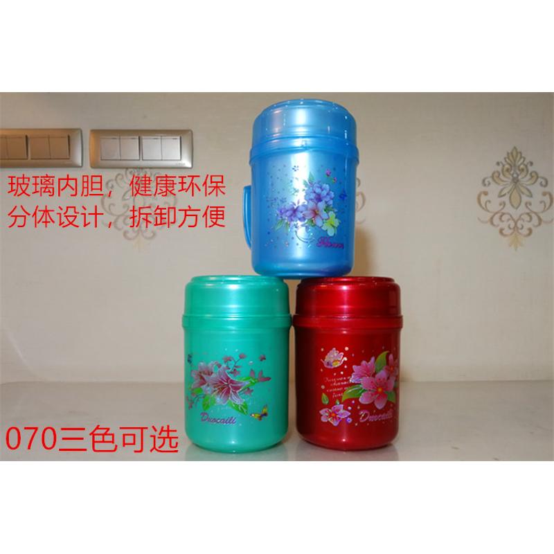 老式真空镀银保温杯瓶胆式保温杯玻璃内胆水瓶内胆式保温杯怀旧杯