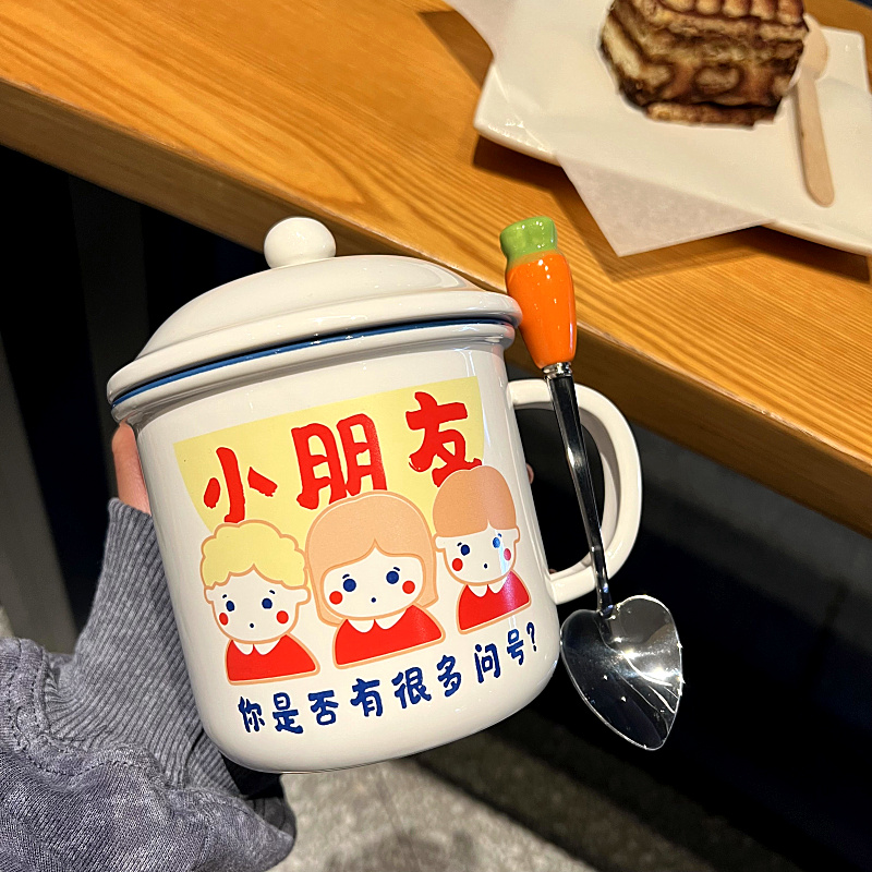 可爱卡通复古陶瓷杯男女学生创意个性大容量马克杯怀旧仿搪瓷杯子