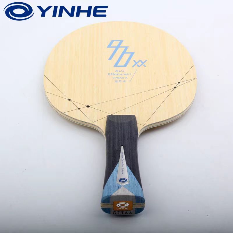 YINHE/银河970XX A乒乓球底板蓝芳碳7层970 xxa 横拍直板正品行货