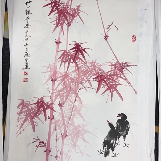 绘画四尺三开作品