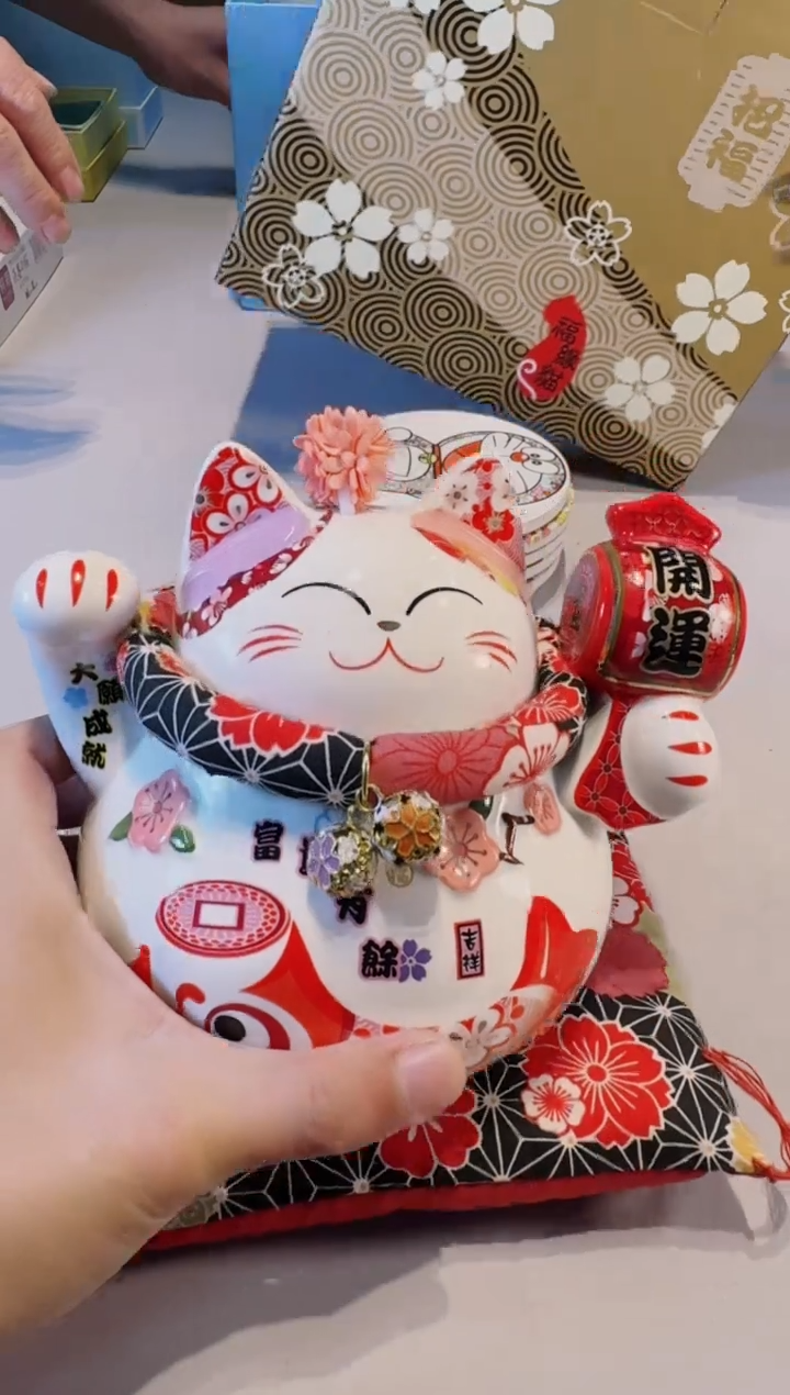 【闪购商品】瓷片正品保真，清库存