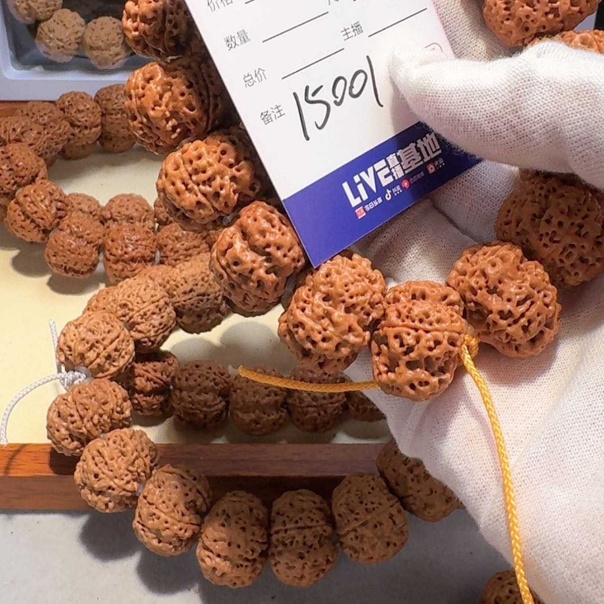 【闪购商品】金刚菩提手串弓****了