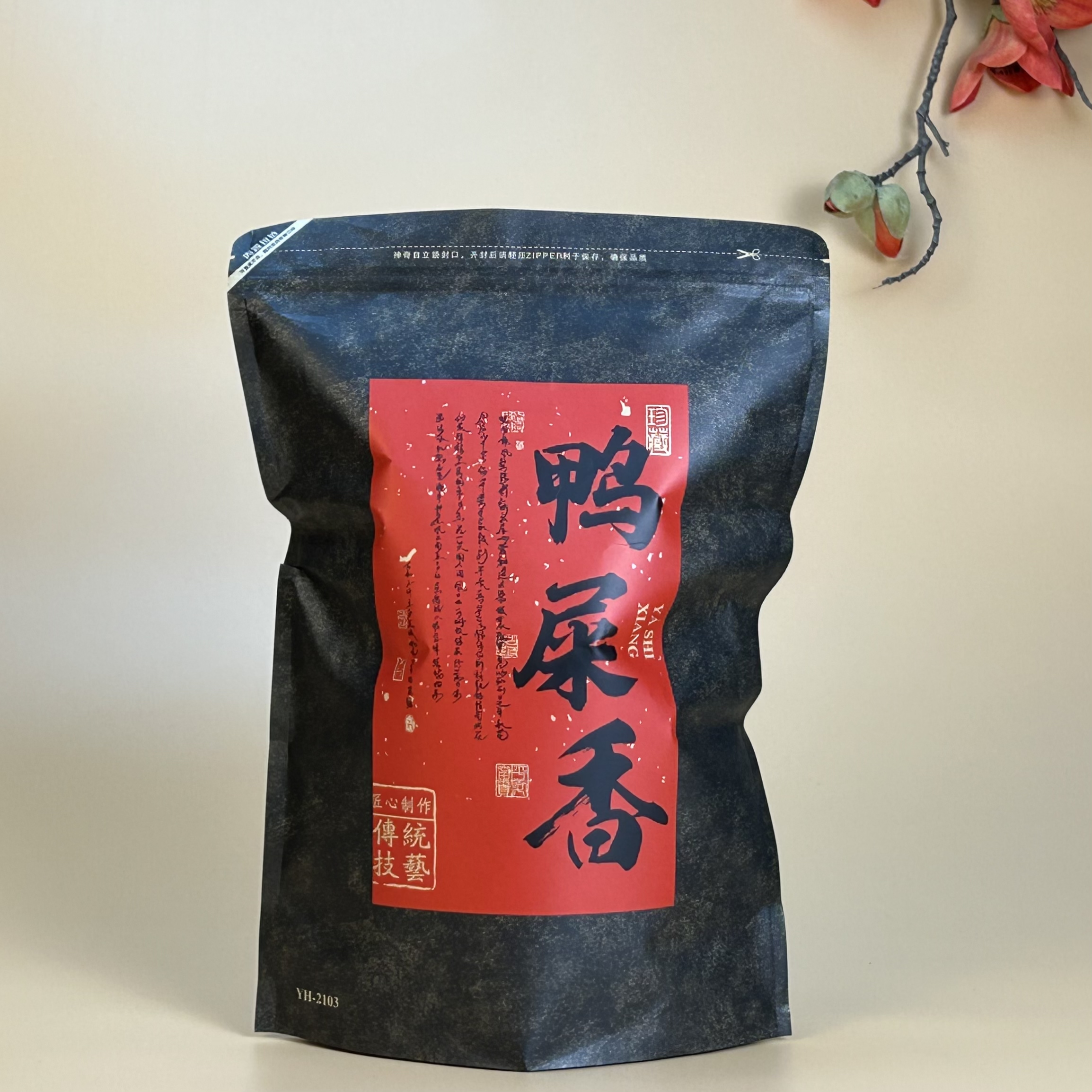 【陆空优选】清香型新春鸭屎香