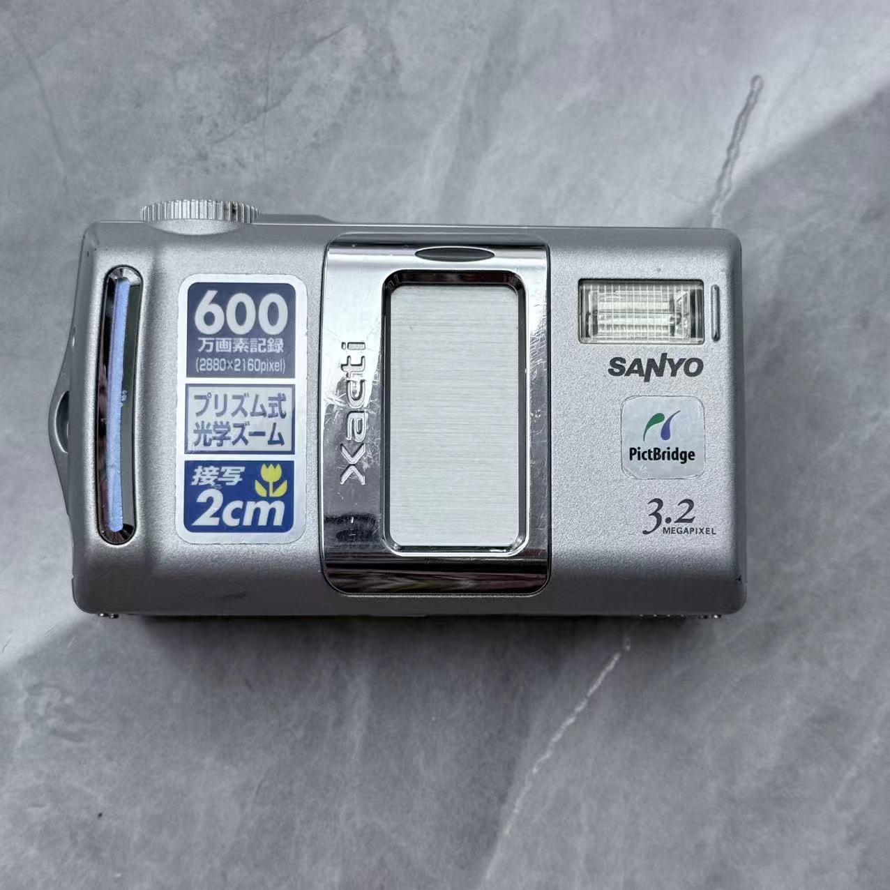 9新  无品牌j2 320万像素 3倍变焦 配件齐全