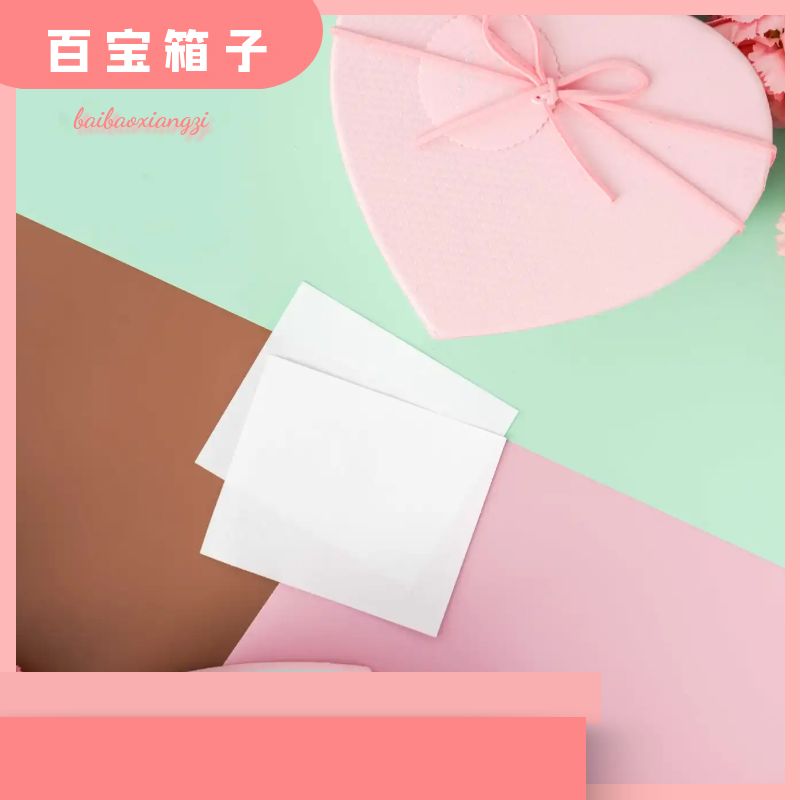 1号链接1-50号【 百宝箱子】~主播叫号去拍~品牌库存，介意勿拍~