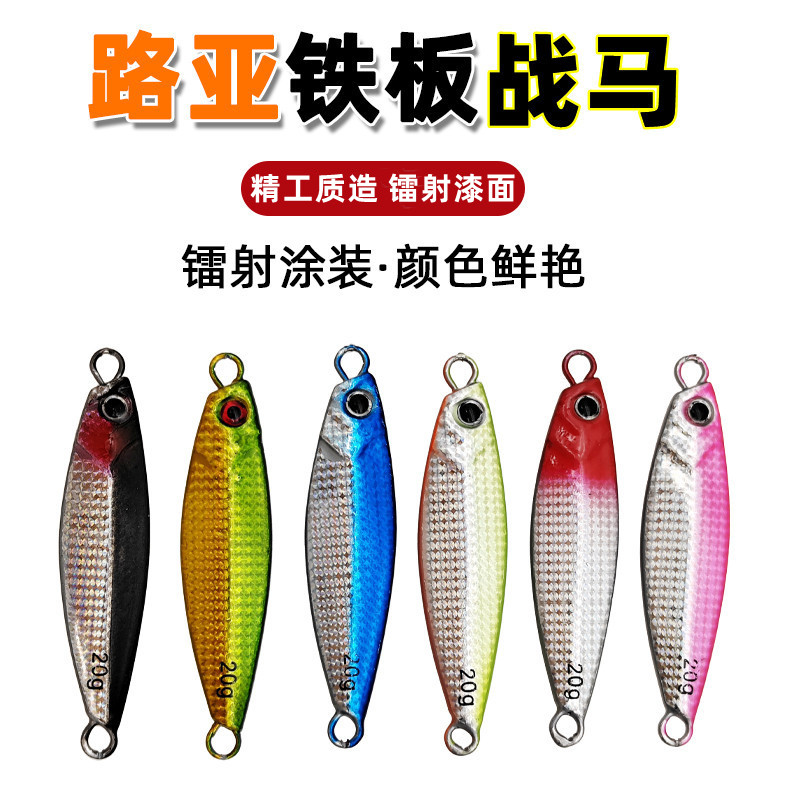 精工二代悍隼铁板漆面硬度高血槽钩特氟龙钩双单钩可选送饵盒别针