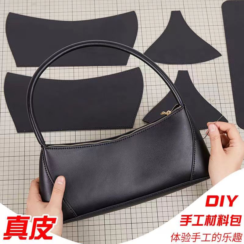 真皮手工编织包女手缝diy单肩手提自制材料包牛皮法棍包送女友