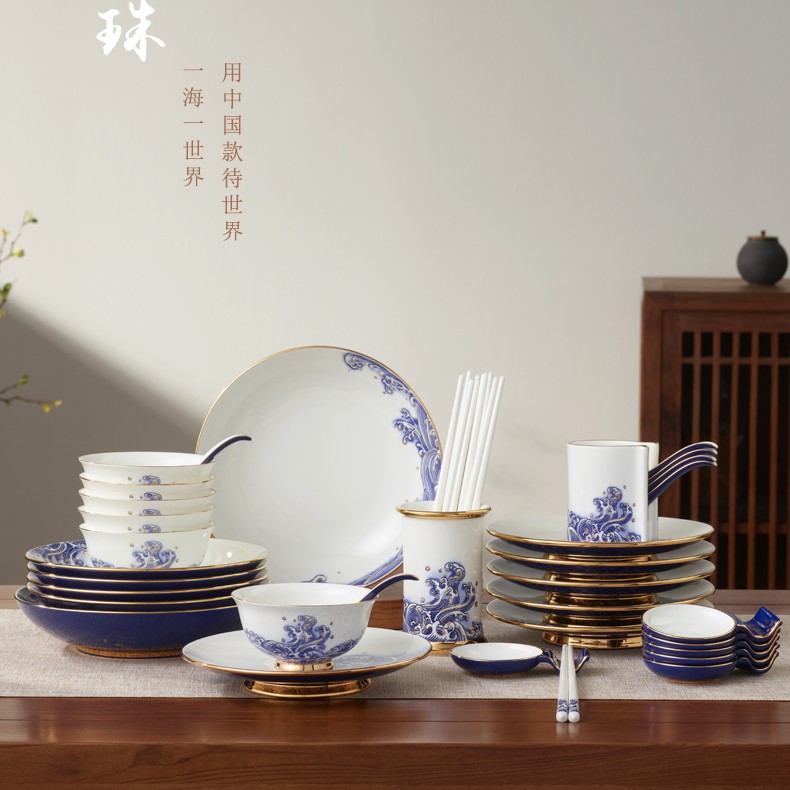 海上明珠餐具套组【集合】