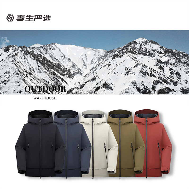 冬季男士户外运动休闲保暖棉服男款防风防寒连帽棉衣外套Z879-161