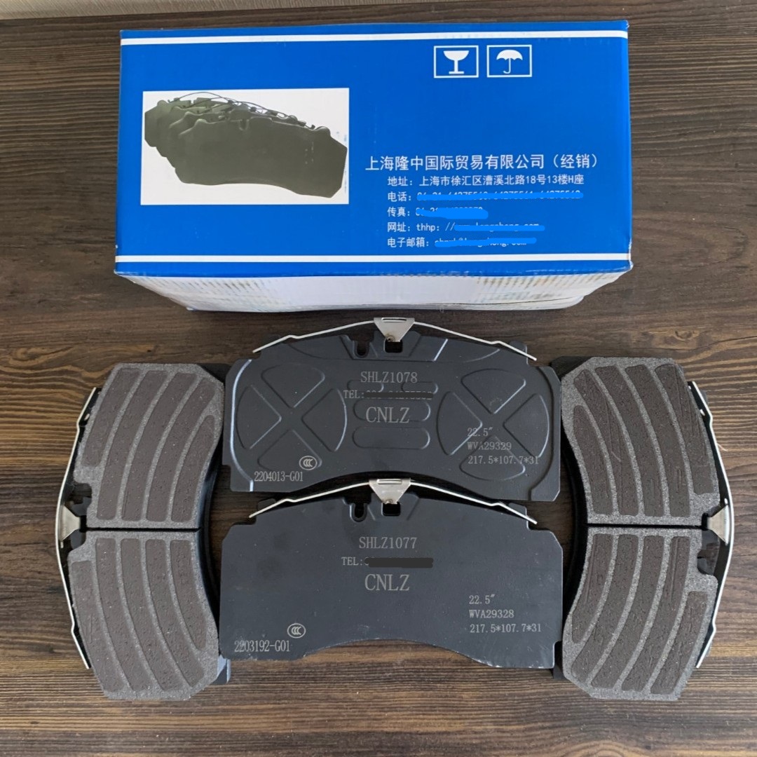 富华桥5200碟刹片 上海隆中碟刹片 原厂配套