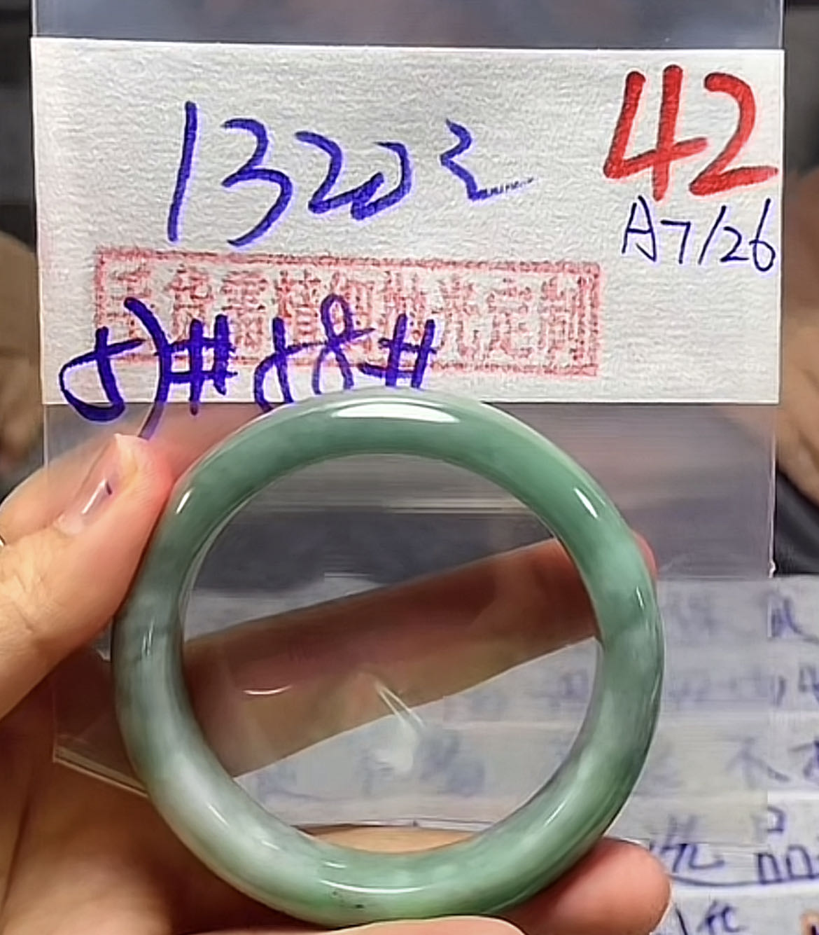 定制翡翠毛货需精细抛光+多样性发货拍一发一