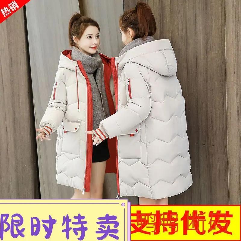 反季中长款羽绒服棉服服女韩版宽松羽绒服棉服2023年新款冬装小个