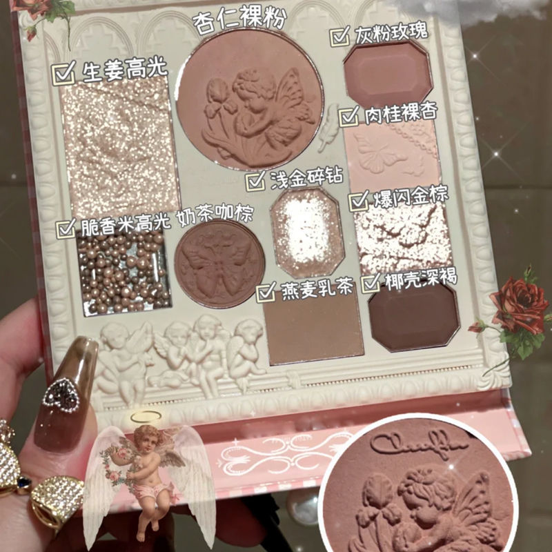 天使宫廷玫瑰蝴碟盘眼影盘腮红高光一体盘新款奶茶大地女小众品牌