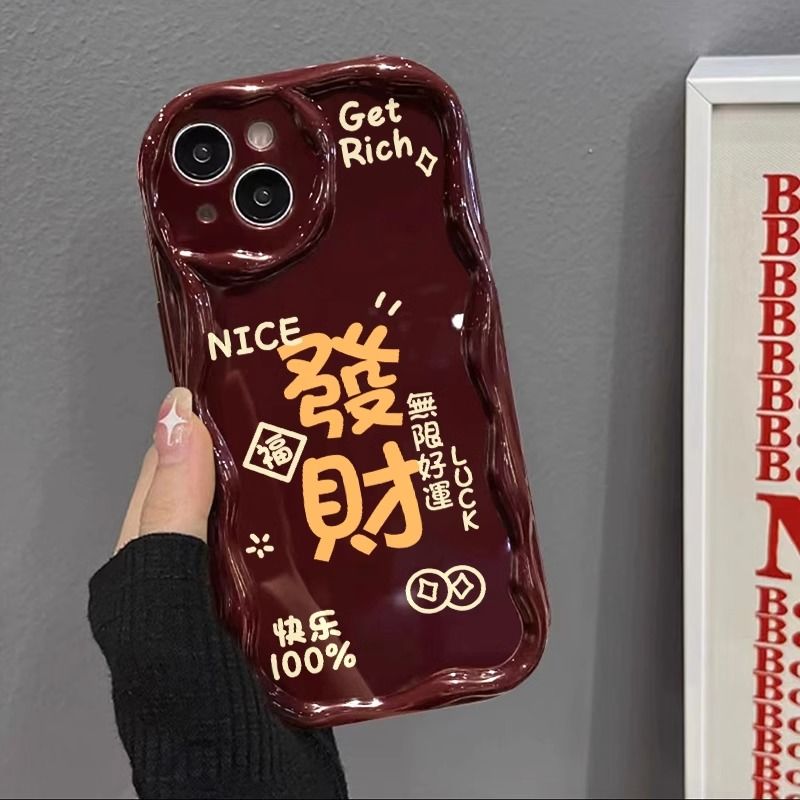 无限好运适用华为oppo荣耀vivo苹果13手机壳14酒红15pro新年11软7