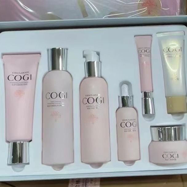 高姿匀净萃白光彩礼盒大透大白七件套补水保湿礼盒