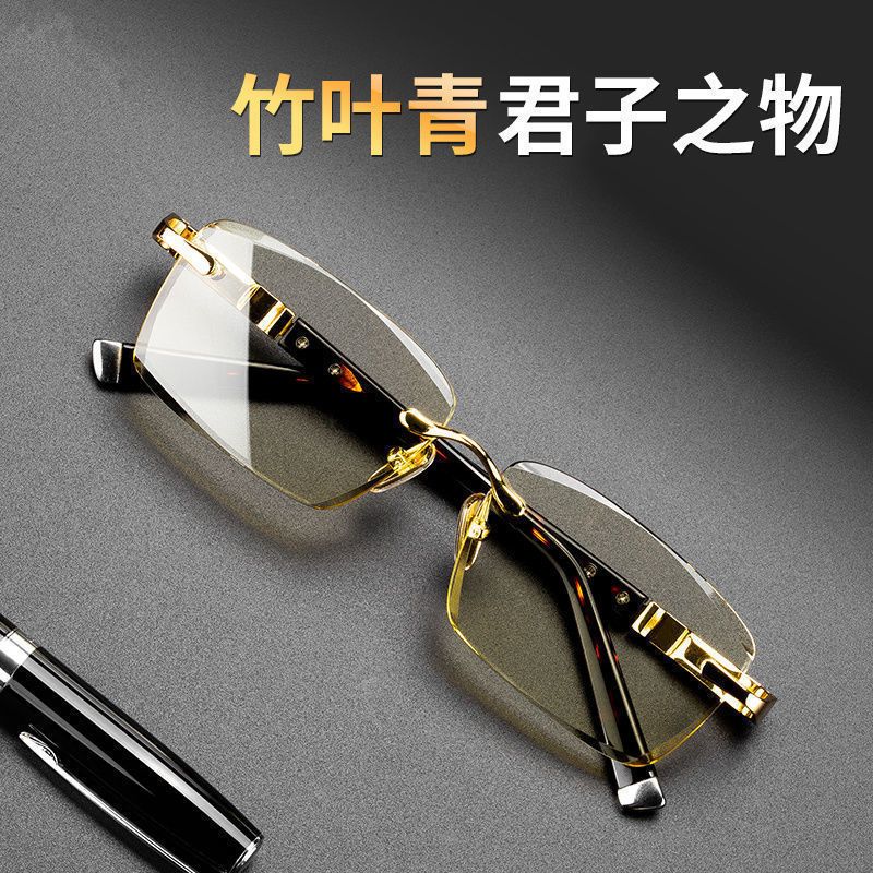 竹叶青天然水晶老花镜中老年高清男高档老花眼镜护目镜石头镜清凉