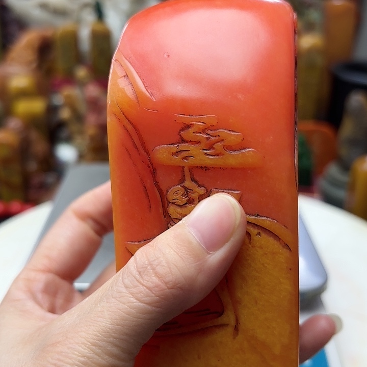 寿山石印石133445500000000