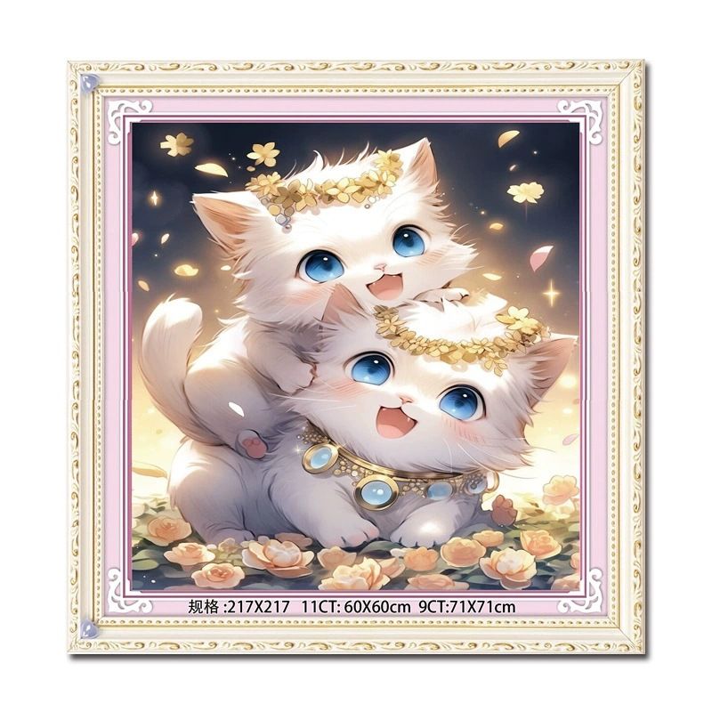 两只猫咪十字绣新款线绣客厅卧室可爱卡通卧室儿童房小件刺绣手工