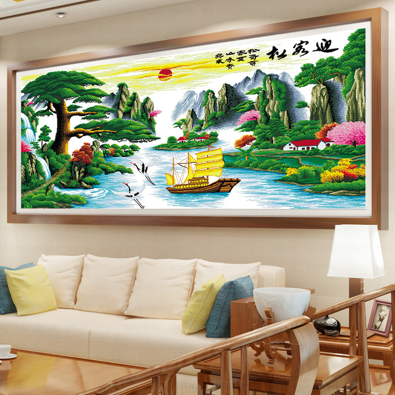 迎客松十字绣非满绣68色勾边线绣新款手工客厅挂画大幅经典大气