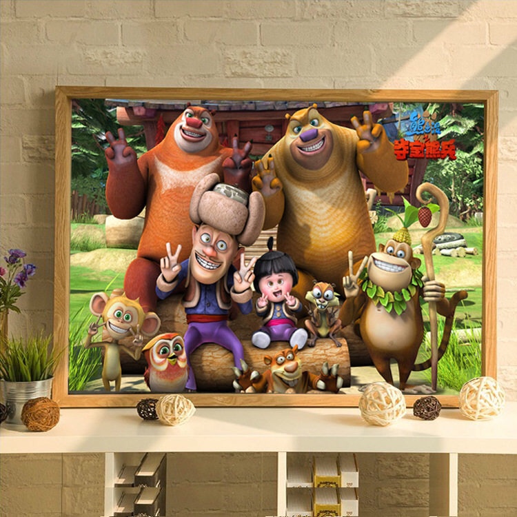 熊出没十字绣满绣60色2025新款印花客厅卧室卡通儿童满绣线绣