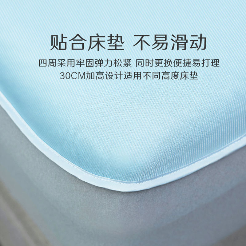 防水床笠