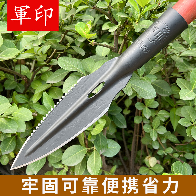 园艺尖铲子全钢祖鲁枪多功能锯齿铲矛户外劈柴工具小矛头