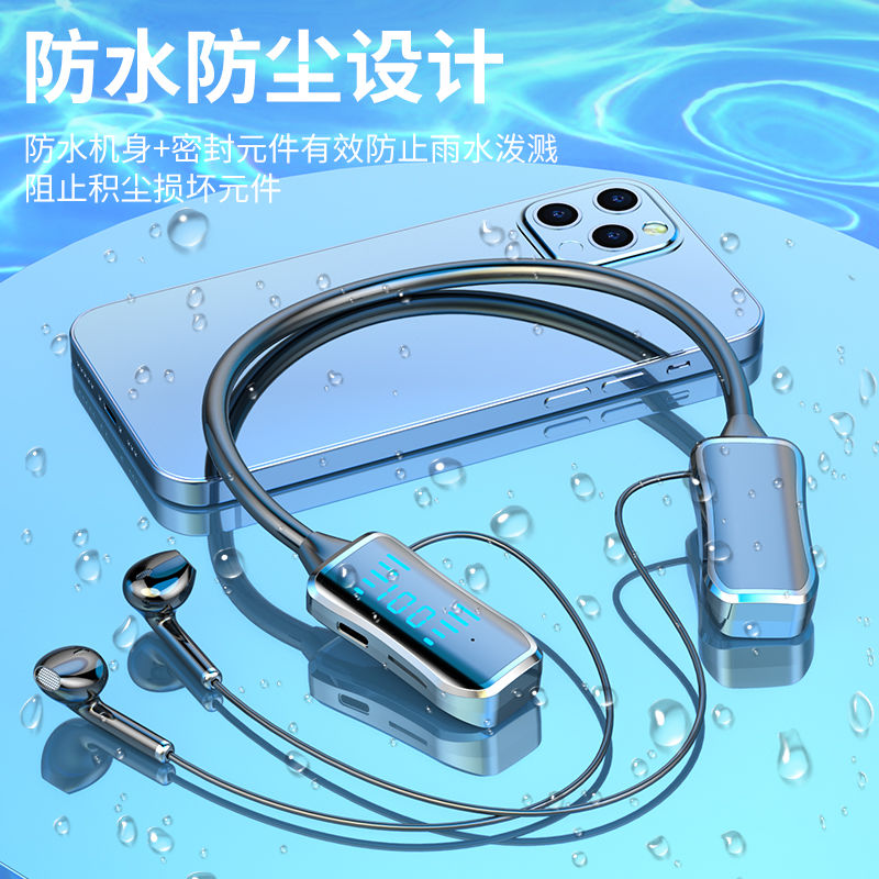 拓风行颈挂式运动蓝牙耳机耳返K歌游戏无线耳机苹果华为手机通用