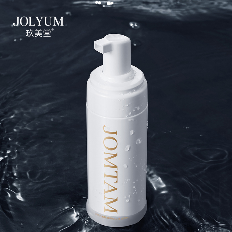 玖美堂氨基酸慕斯洁面乳150g