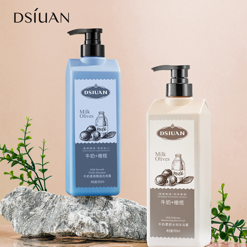 蒂诗颜牛奶柔顺飘逸洗发露/沐浴露 950ml 大容量