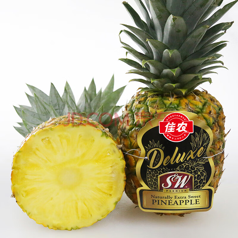 精品凤梨一个约3斤