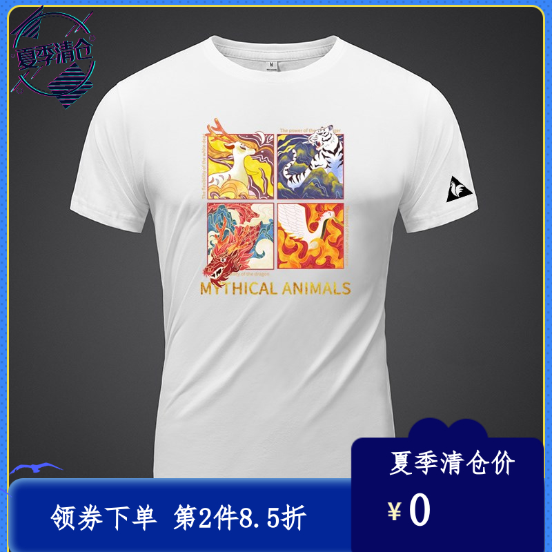 法国公鸡短袖T恤男宽松大码国风漫画神兽联名圆领休闲加大半袖短T