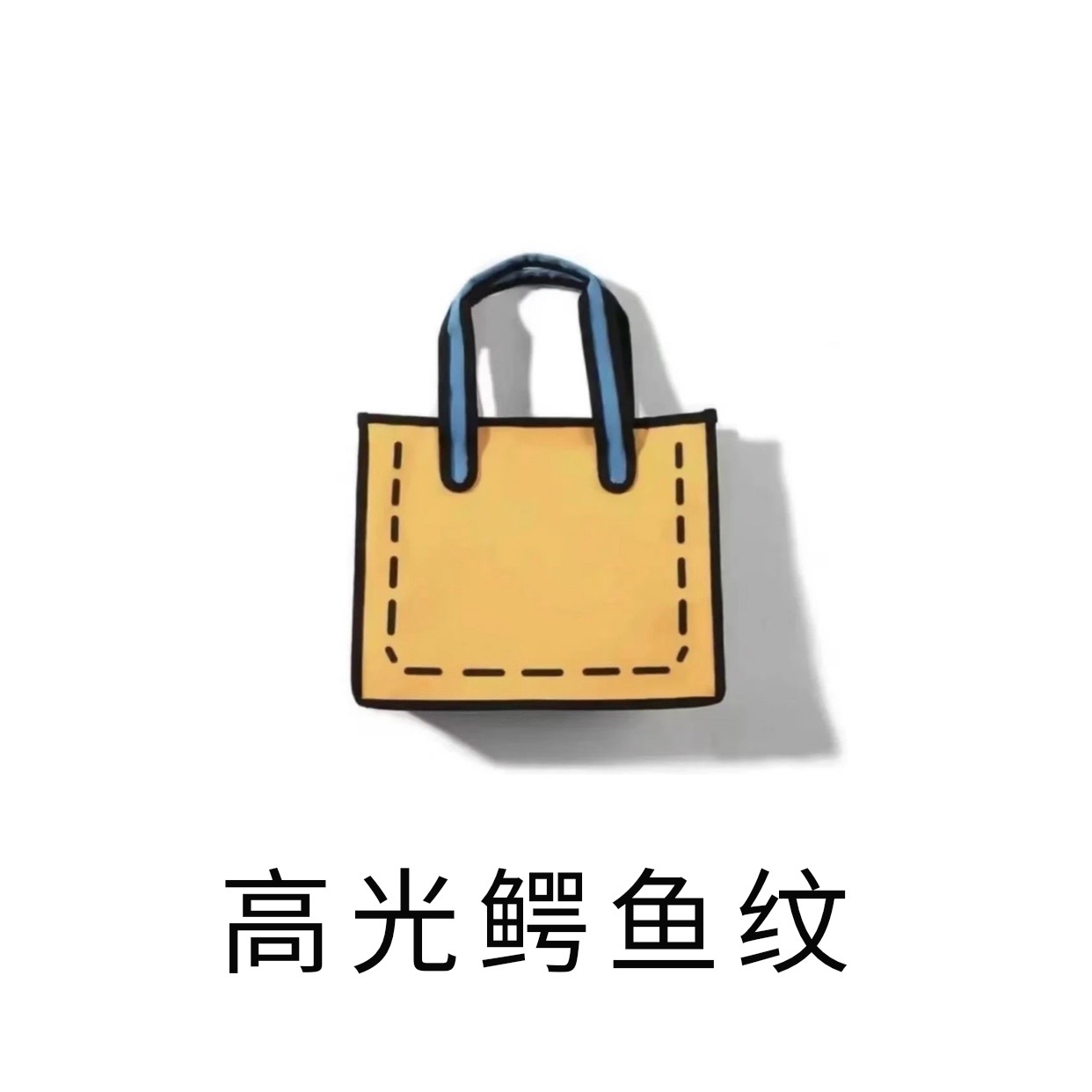 BK高光（亮面）鳄鱼纹铂金包