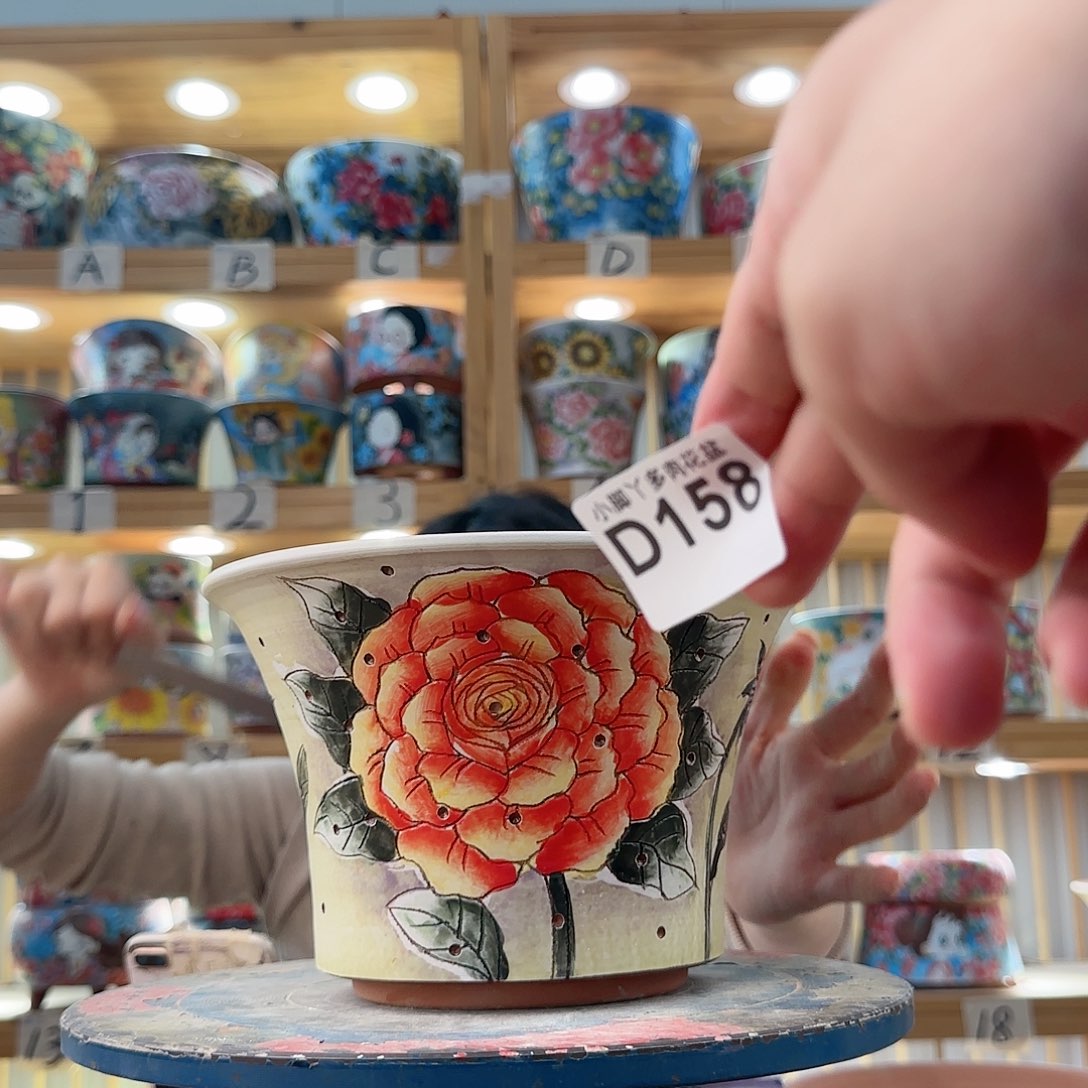 瓷片微瑕微瑕微瑕微瑕