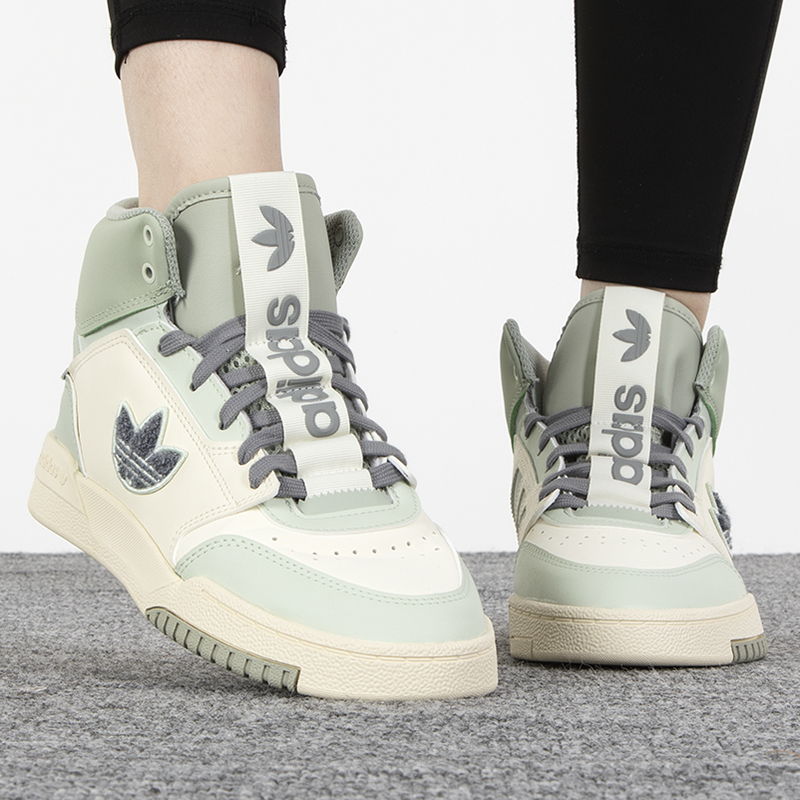 adidas阿迪达斯三叶草女鞋DROP STEP运动休闲复古高帮板鞋HQ6948