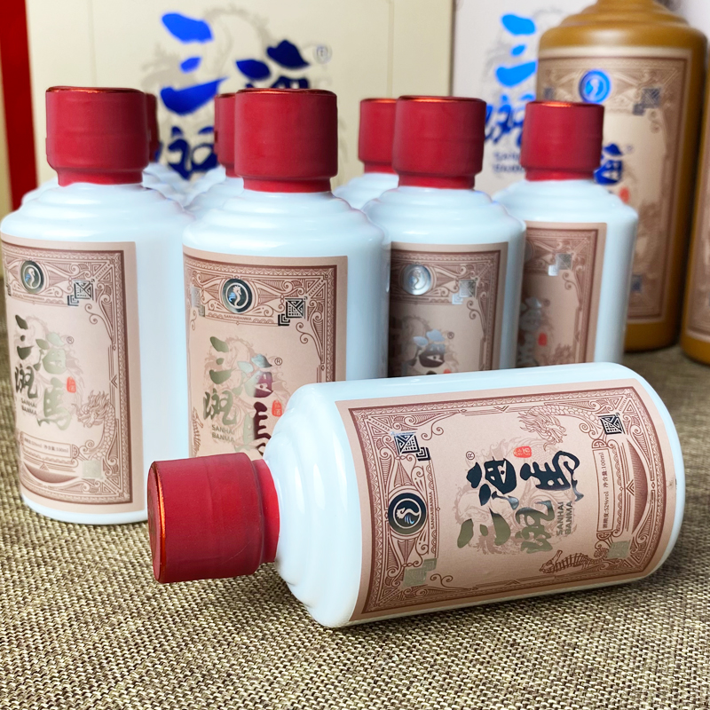三海斑马100ML银标版送礼养生经典古法佳品纯粮食52度老酒52度