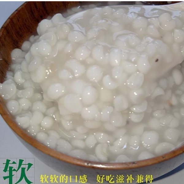 新货福建宁化糯薏米仁农家自产软薏米小薏米