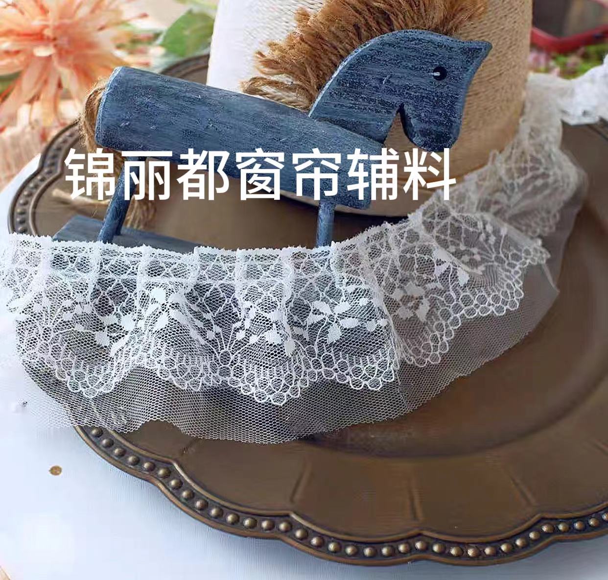 窗帘沙发套装饰花边，好用百搭，宽8公分，点点花边