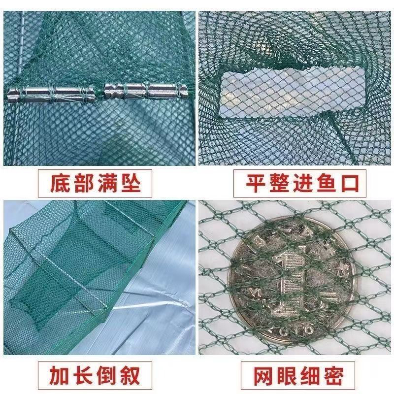 7米10个进鱼口无结加厚网布全缝框架