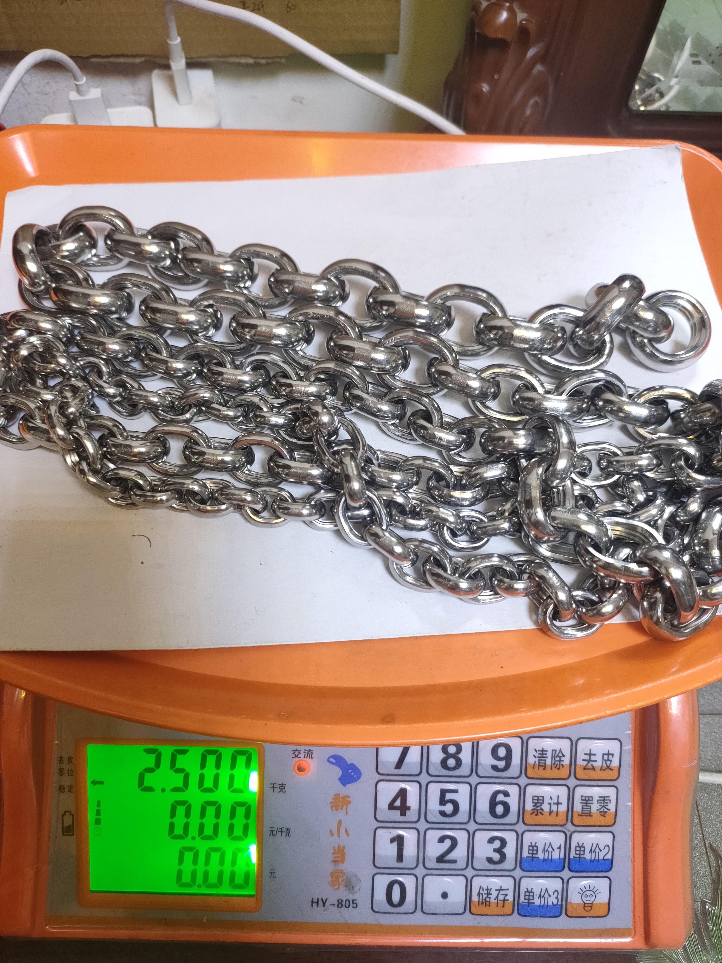 螺母有纹链条，304不锈钢