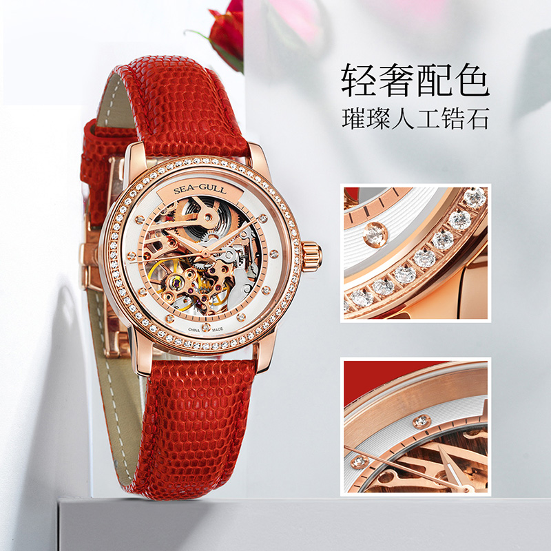 【天津手表厂】海鸥手表女士时尚镂空水钻全自动机械气质403LK镶钻