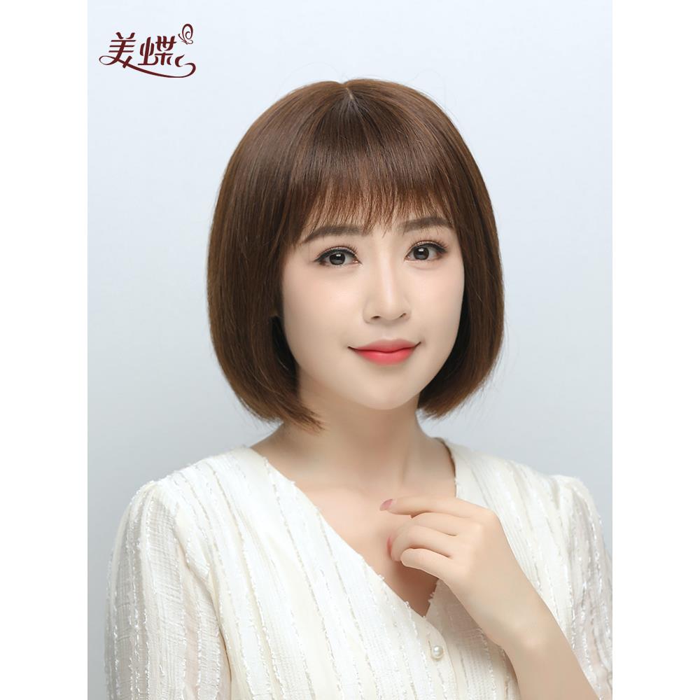 假发短发女真发全真人发新款中老年女士波波头妈妈款减龄假发套