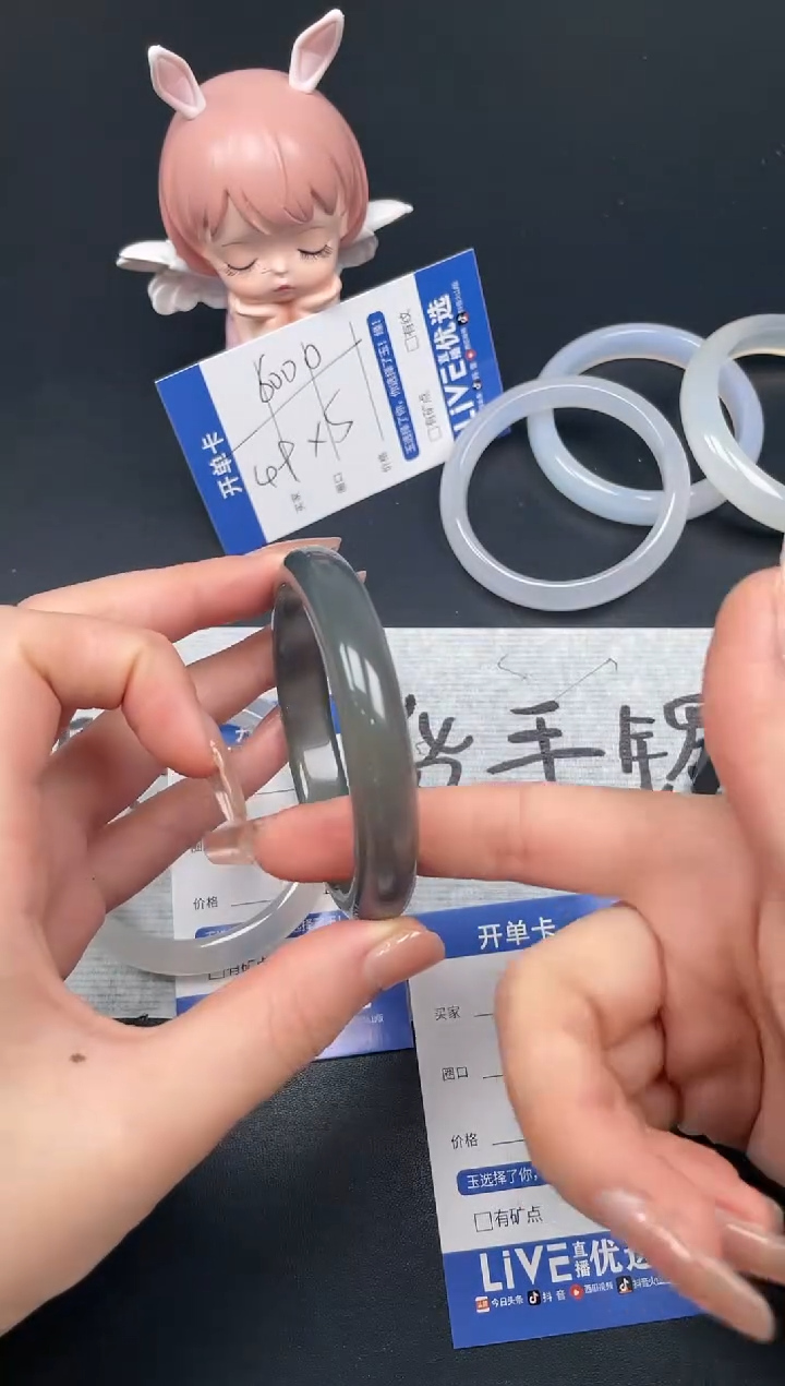 【闪购商品】玛瑙/玉髓手镯未镶嵌61