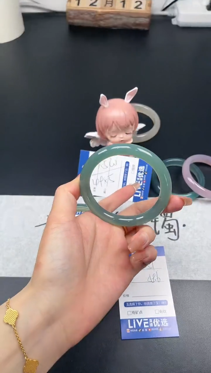 【闪购商品】玛瑙/玉髓手镯未镶嵌51