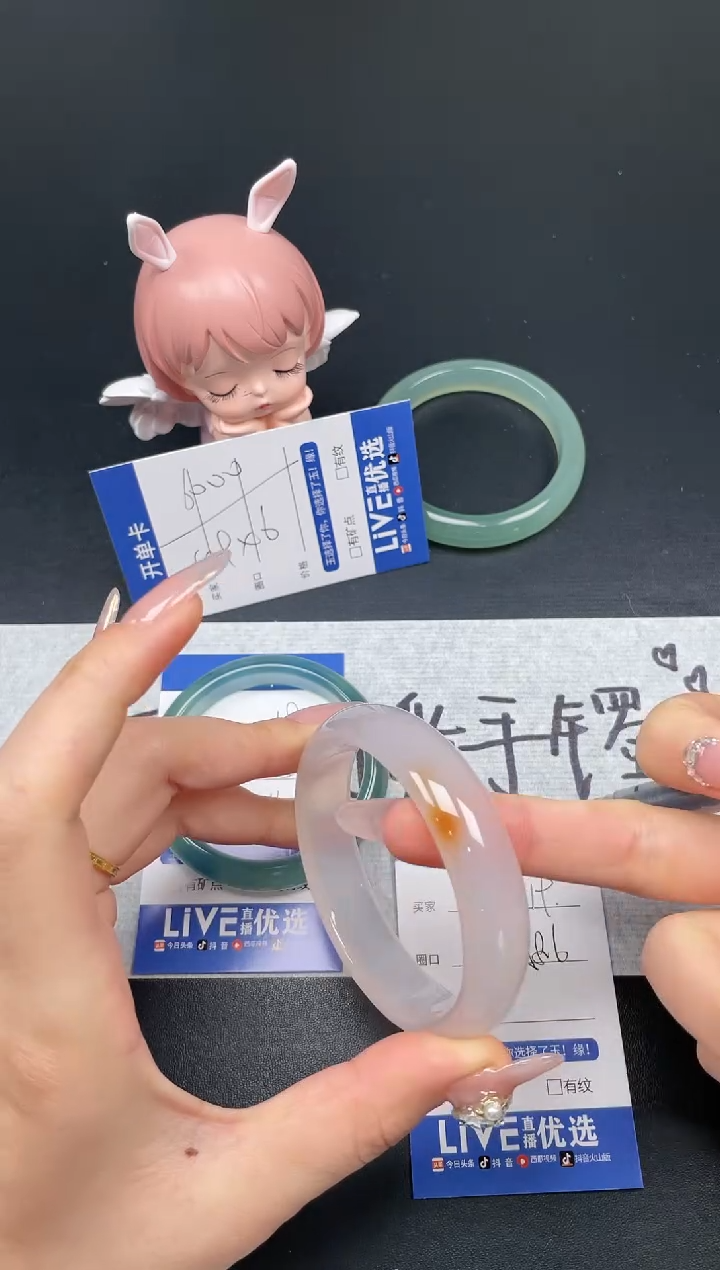 【闪购商品】玛瑙/玉髓手镯未镶嵌19