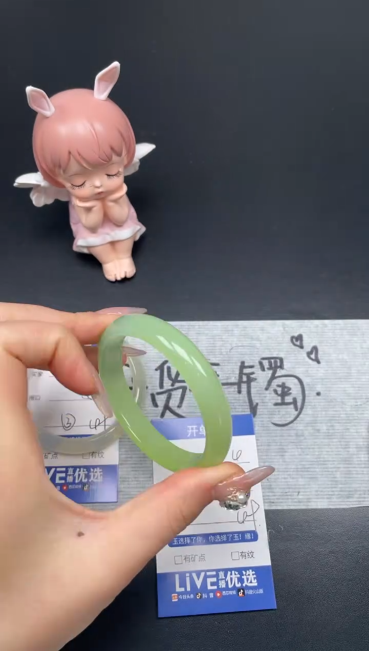 【闪购商品】玛瑙/玉髓手镯未镶嵌4