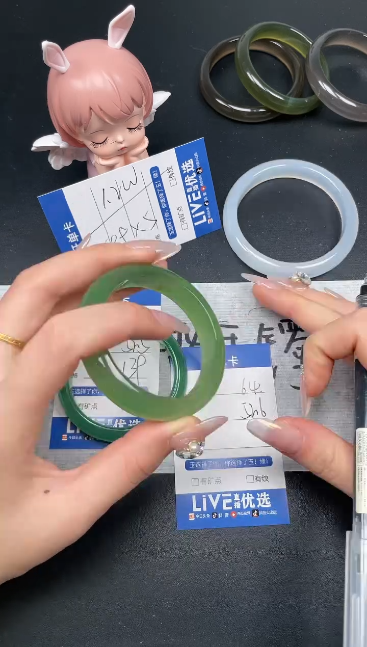 【闪购商品】玛瑙/玉髓手镯未镶嵌64