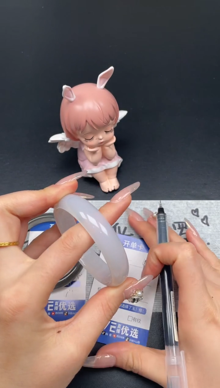 【闪购商品】玛瑙/玉髓手镯未镶嵌49