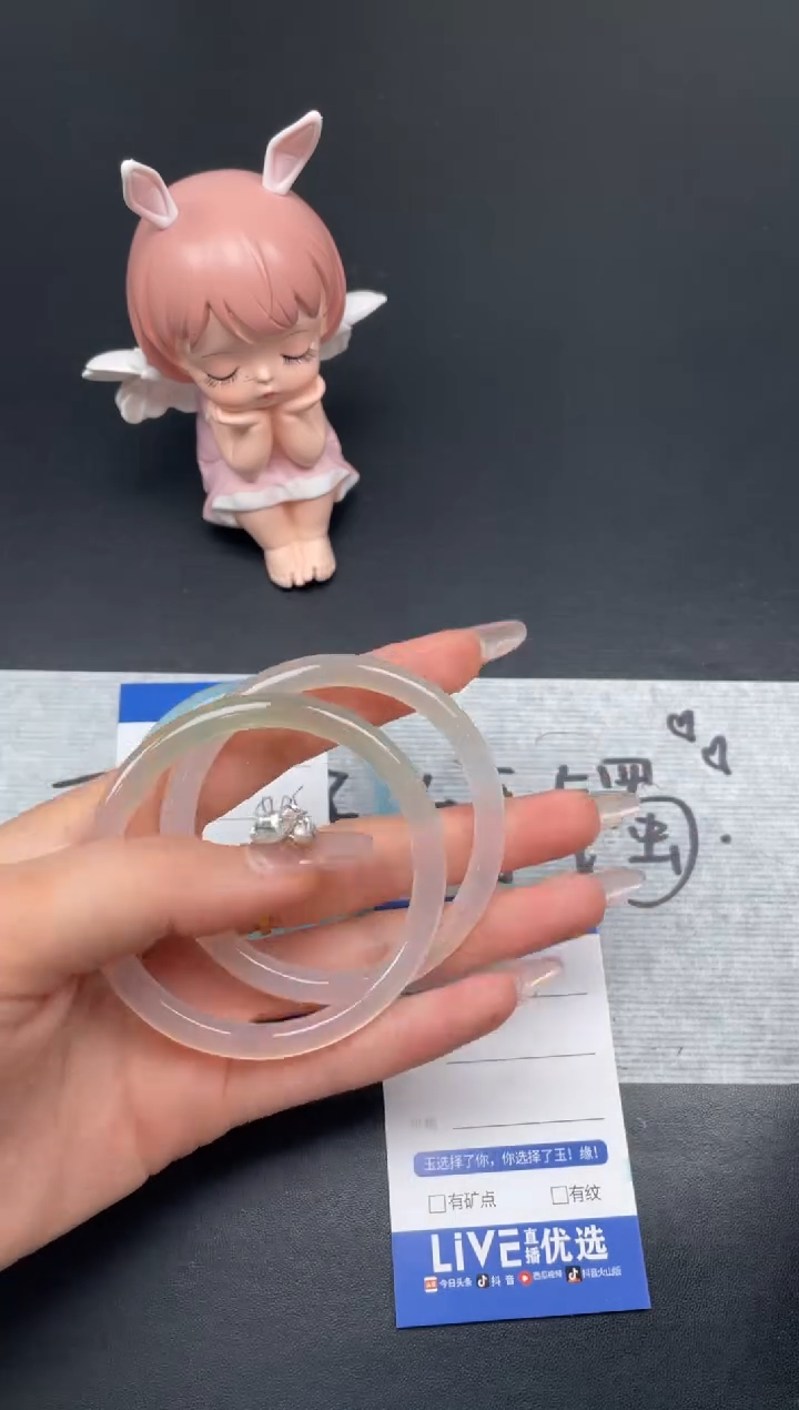 【闪购商品】玛瑙/玉髓手镯未镶嵌7