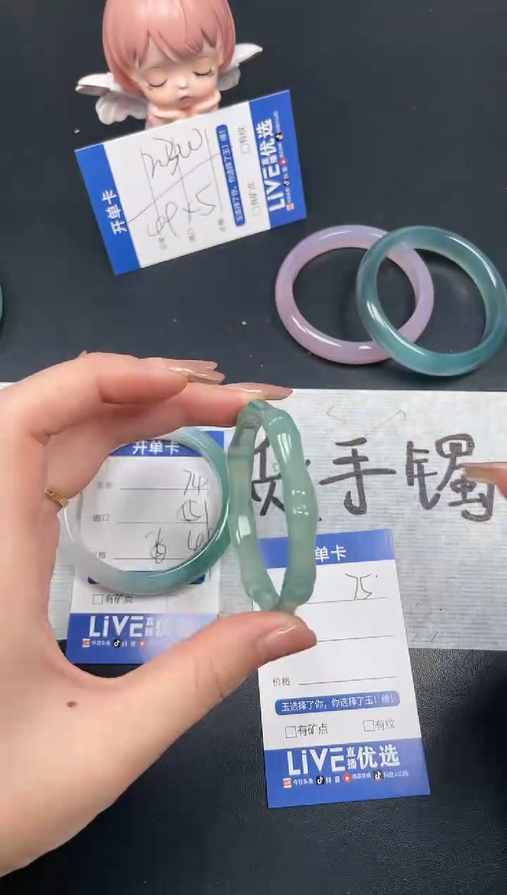 【闪购商品】玛瑙/玉髓手镯未镶嵌75