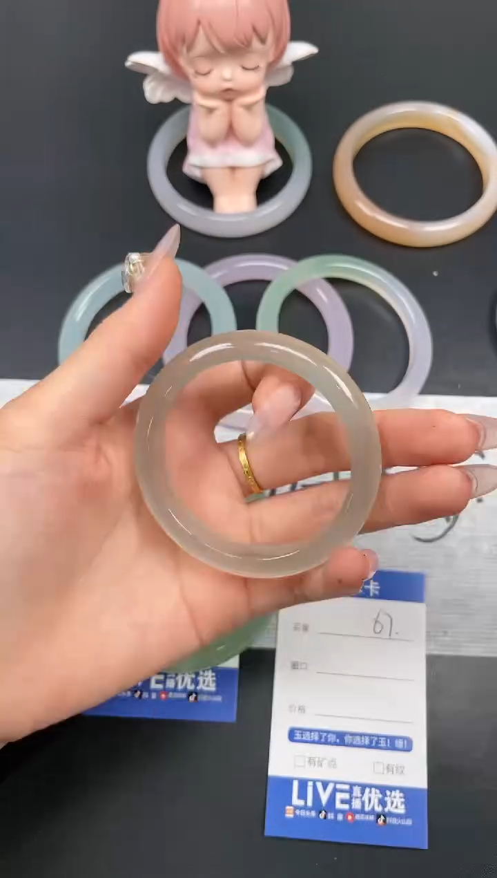【闪购商品】玛瑙/玉髓手镯未镶嵌67